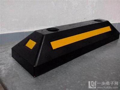 橡膠限位器 優質車輪擋 停車位擋車器 車輪限位器定位器倒車墊