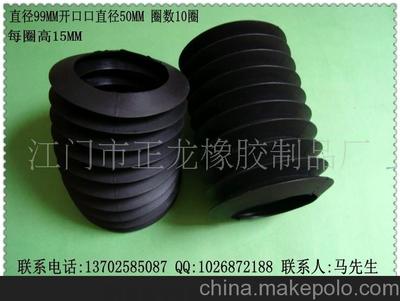 橡膠防塵套圖片,橡膠防塵套圖片大全,江門市江海區(qū)潤(rùn)勝橡膠制品-