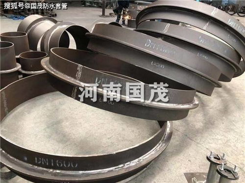 河南國茂品牌防水套管系列