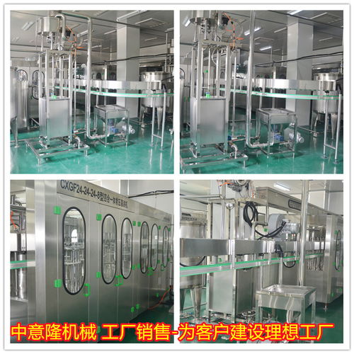 中意隆定制 150罐/分五谷飲料生產線與專業橡膠防塵套一體化解決方案